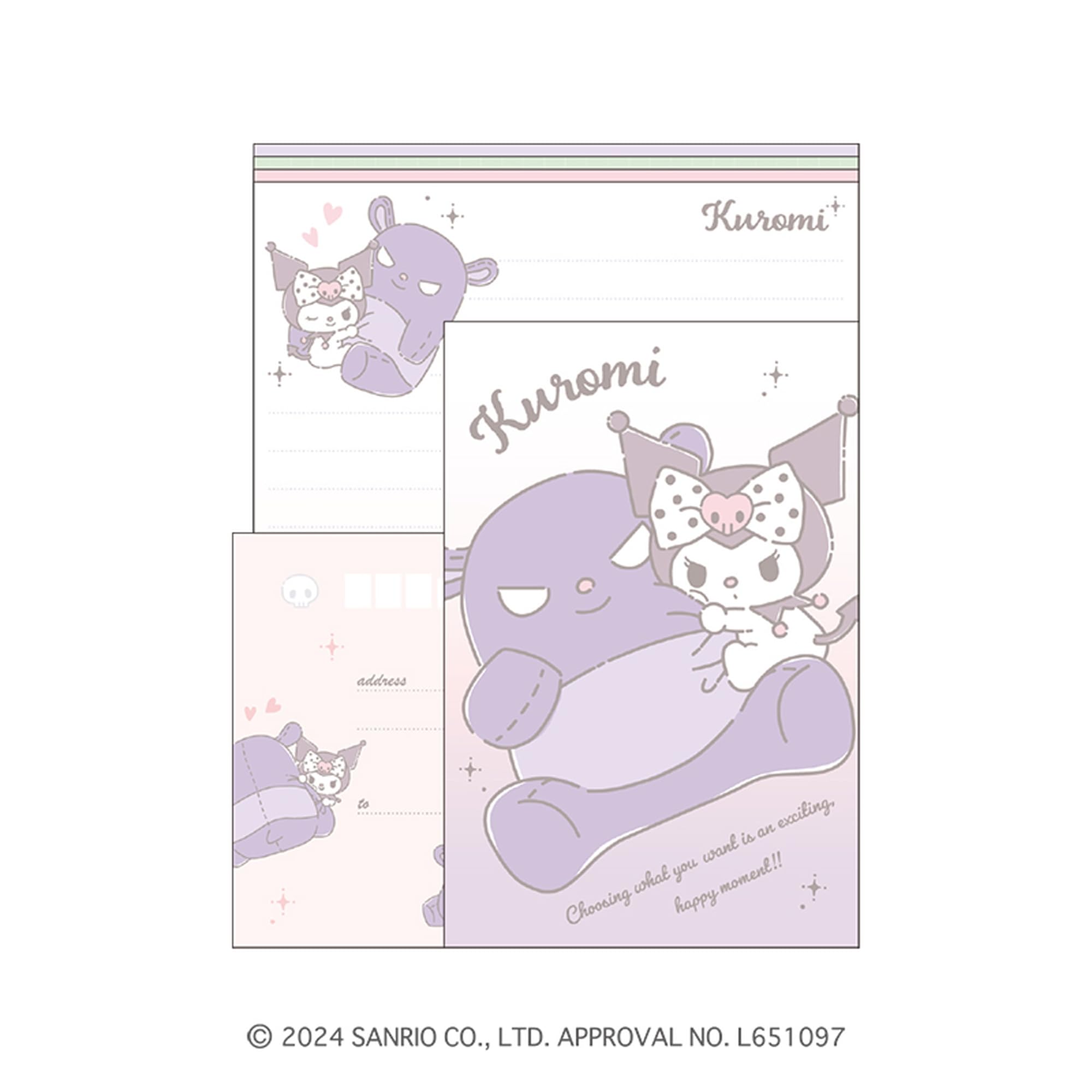 Amazon.co.jp: カミオジャパン クロミ レターセット ボリュームアップ